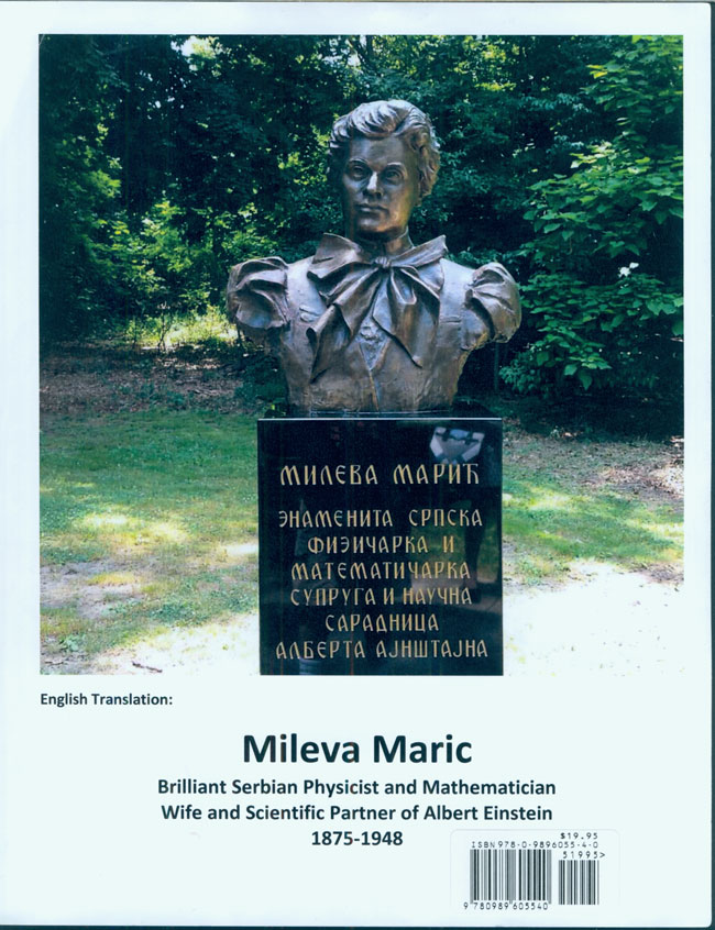 Albert Einstein and Mileva Maric