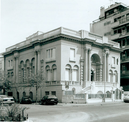 Nikola Tesla Museum