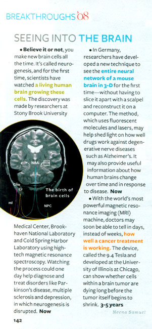 Reader's Digest MRI article