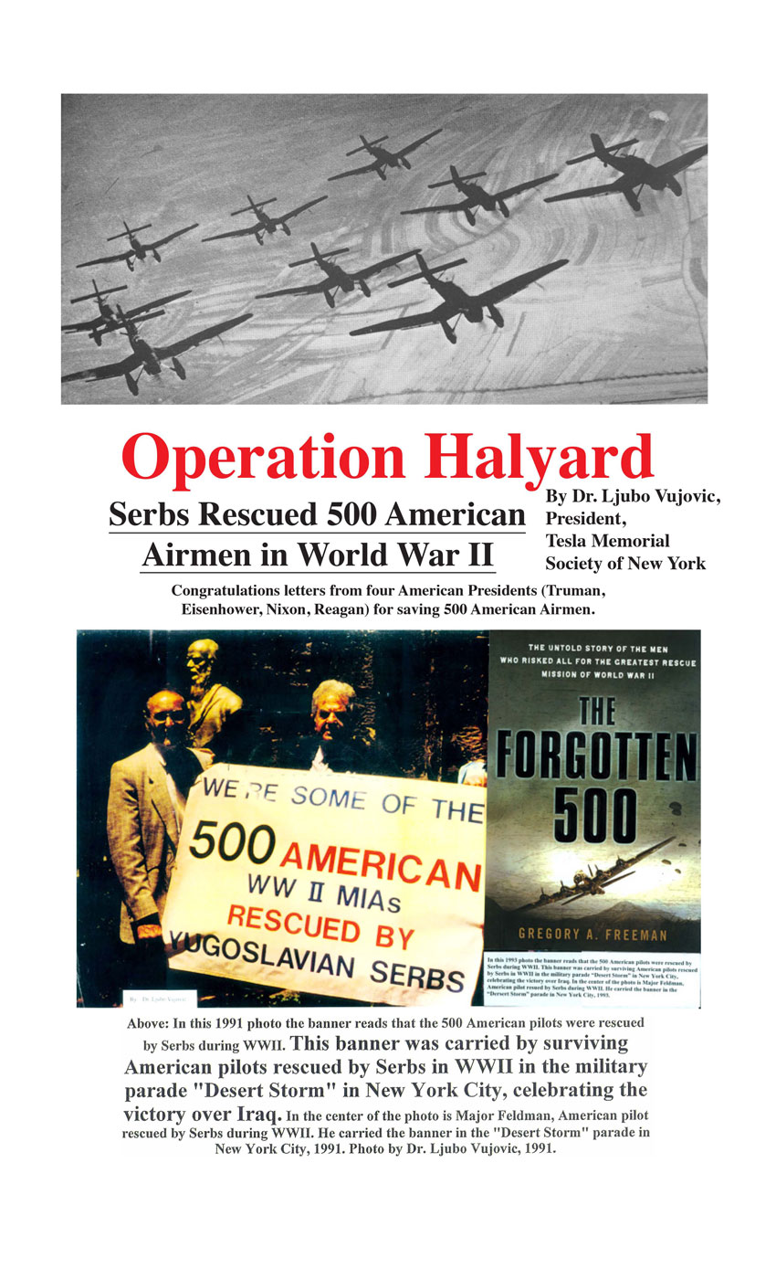 Operation Halyard