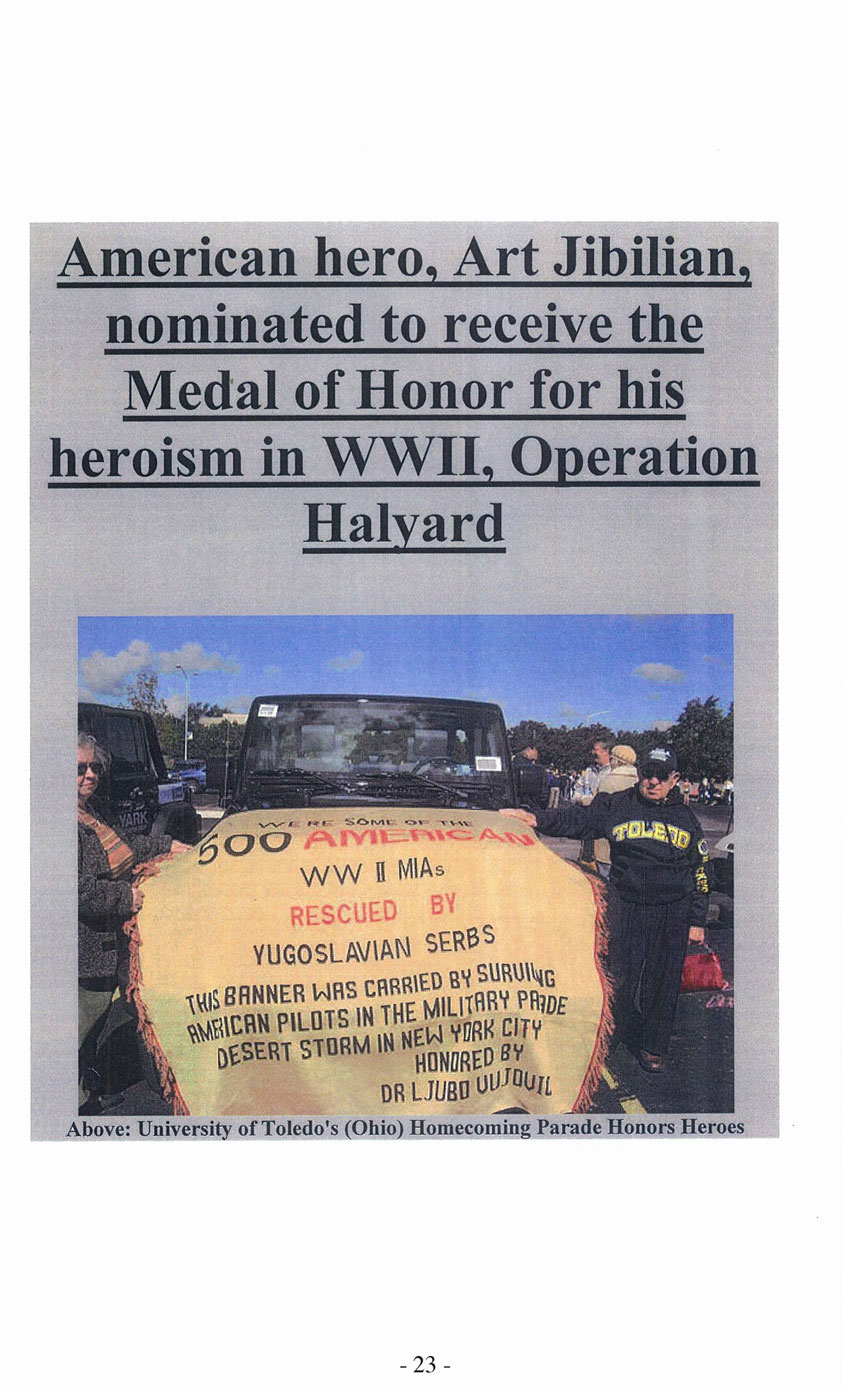 Operation Halyard