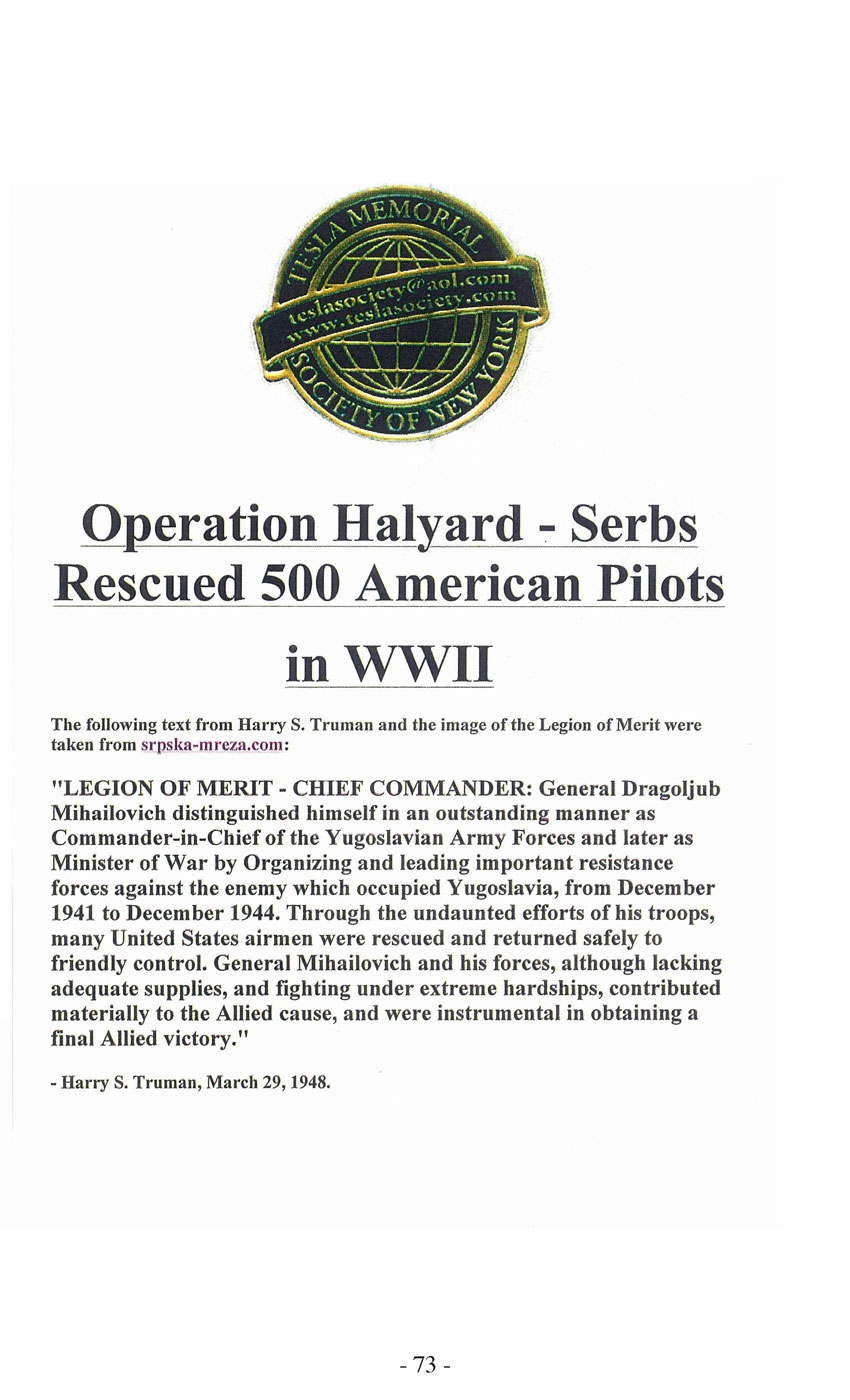 Operation Halyard