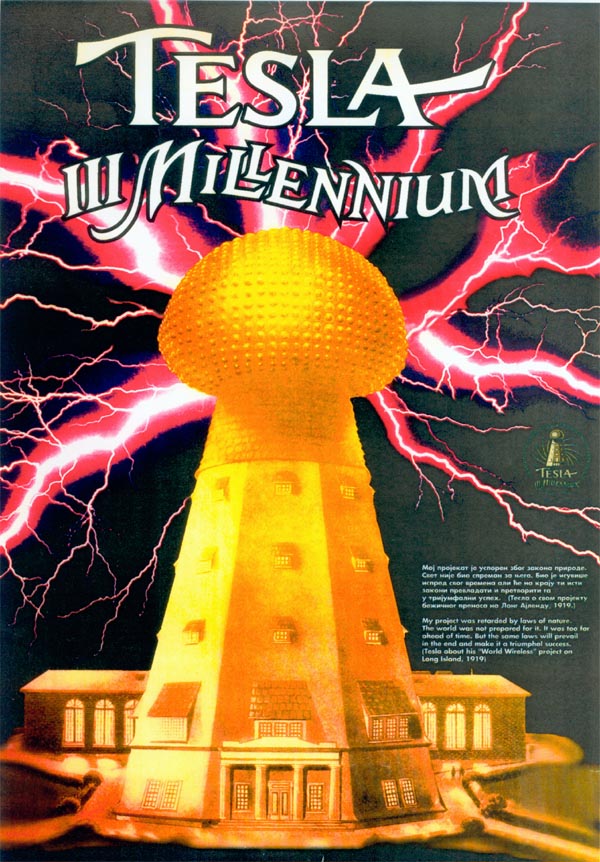 Wardenclyffe Tower