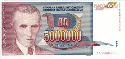 Yugoslavian Tesla Money