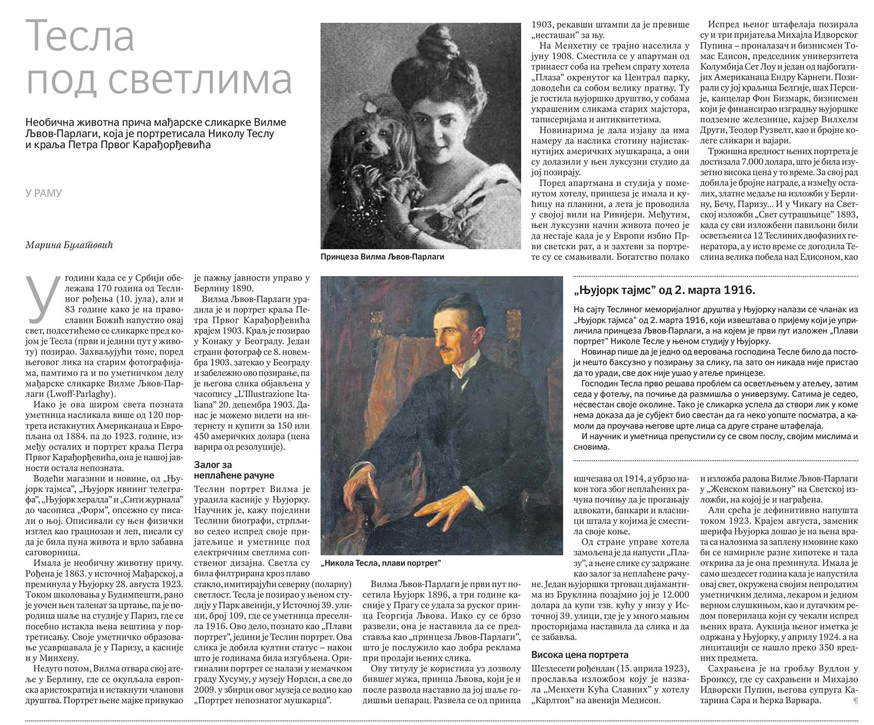 Princess Vilma Lwoff-Parlaghy